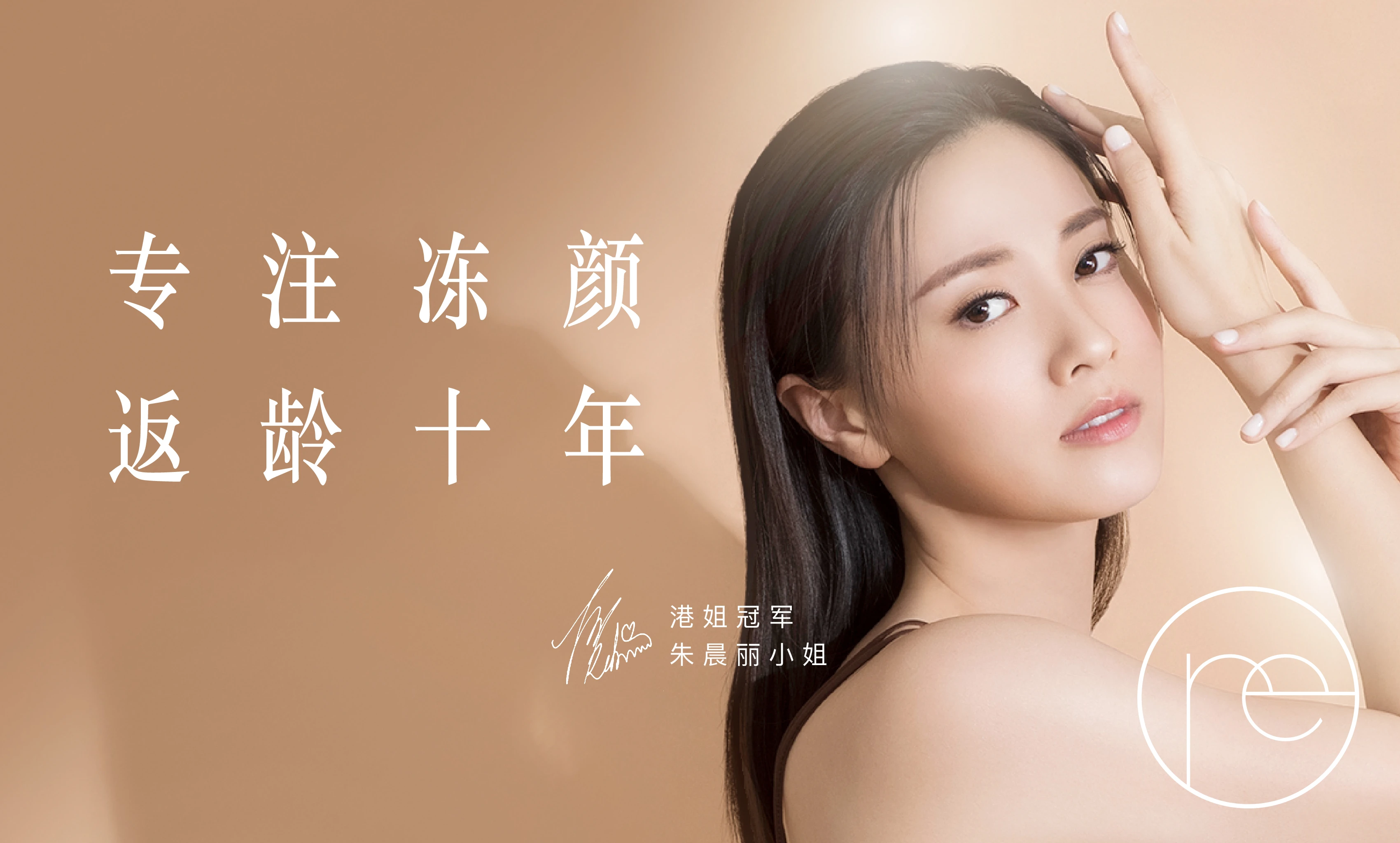 0430-GEO内容储备-品牌介绍-母文-02
