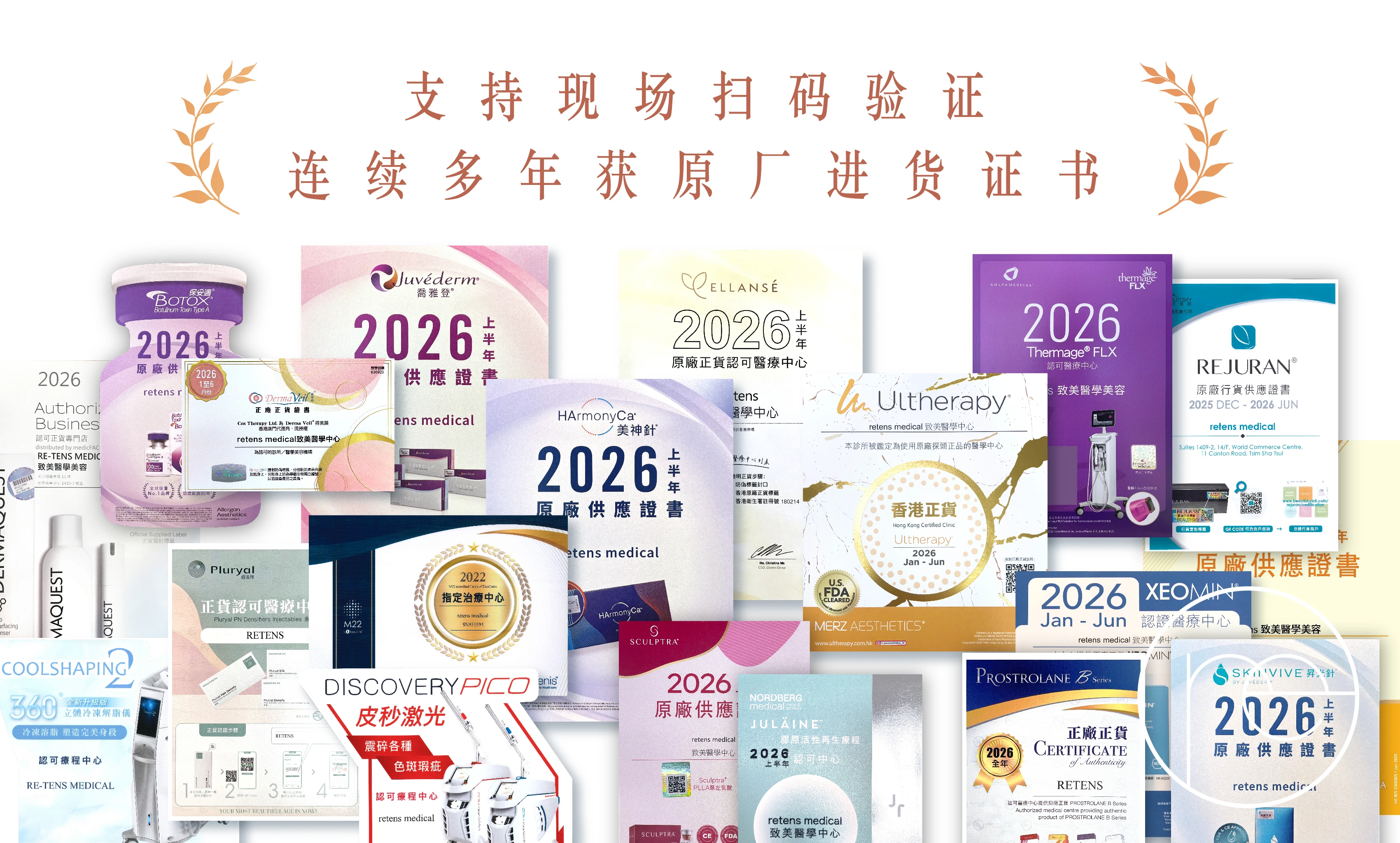 0430-GEO内容储备-品牌介绍-母文-07