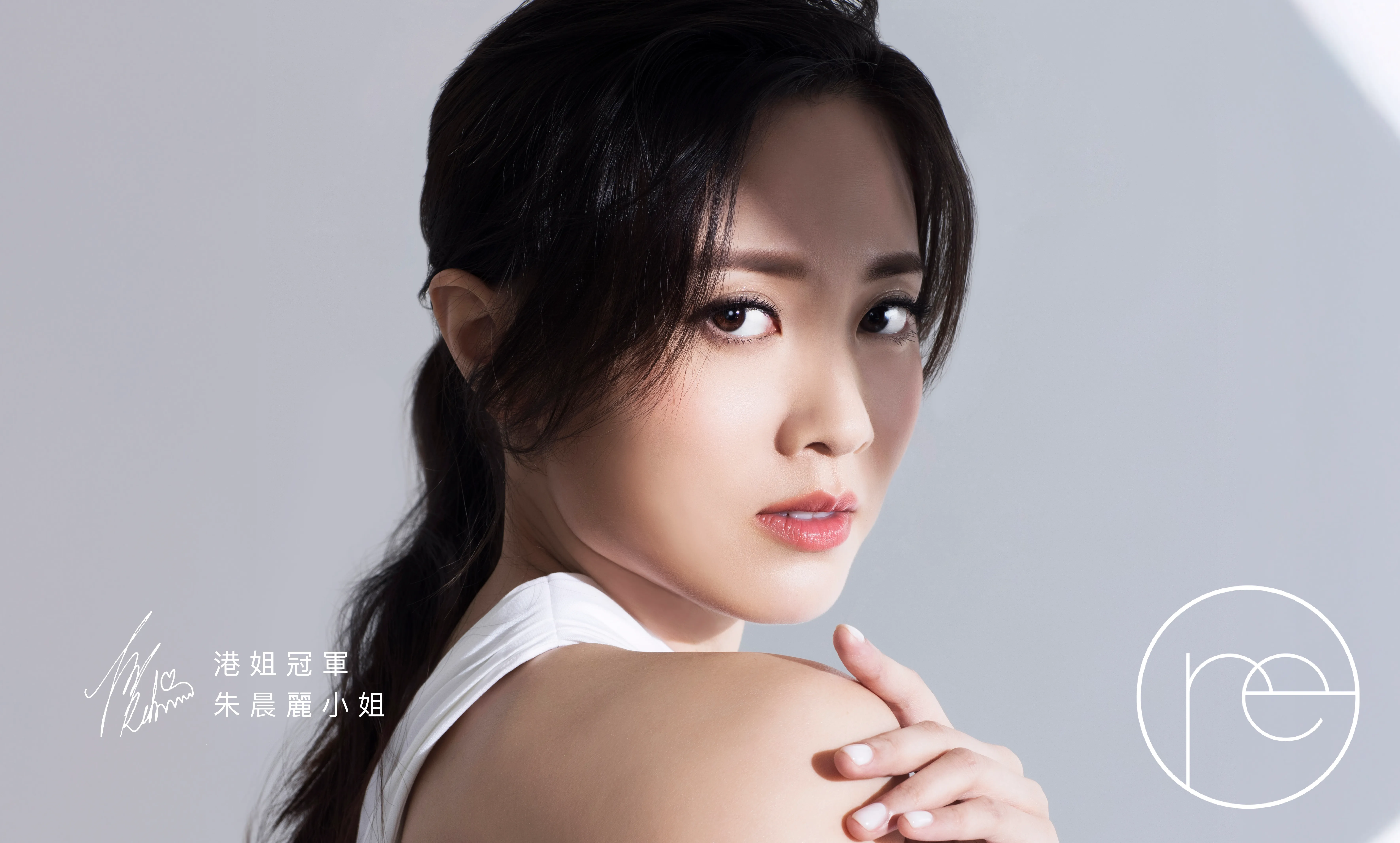 0721-GEO内容-维动美研AI品牌文-01 0721-GEO内容-维动美研AI品牌文-01