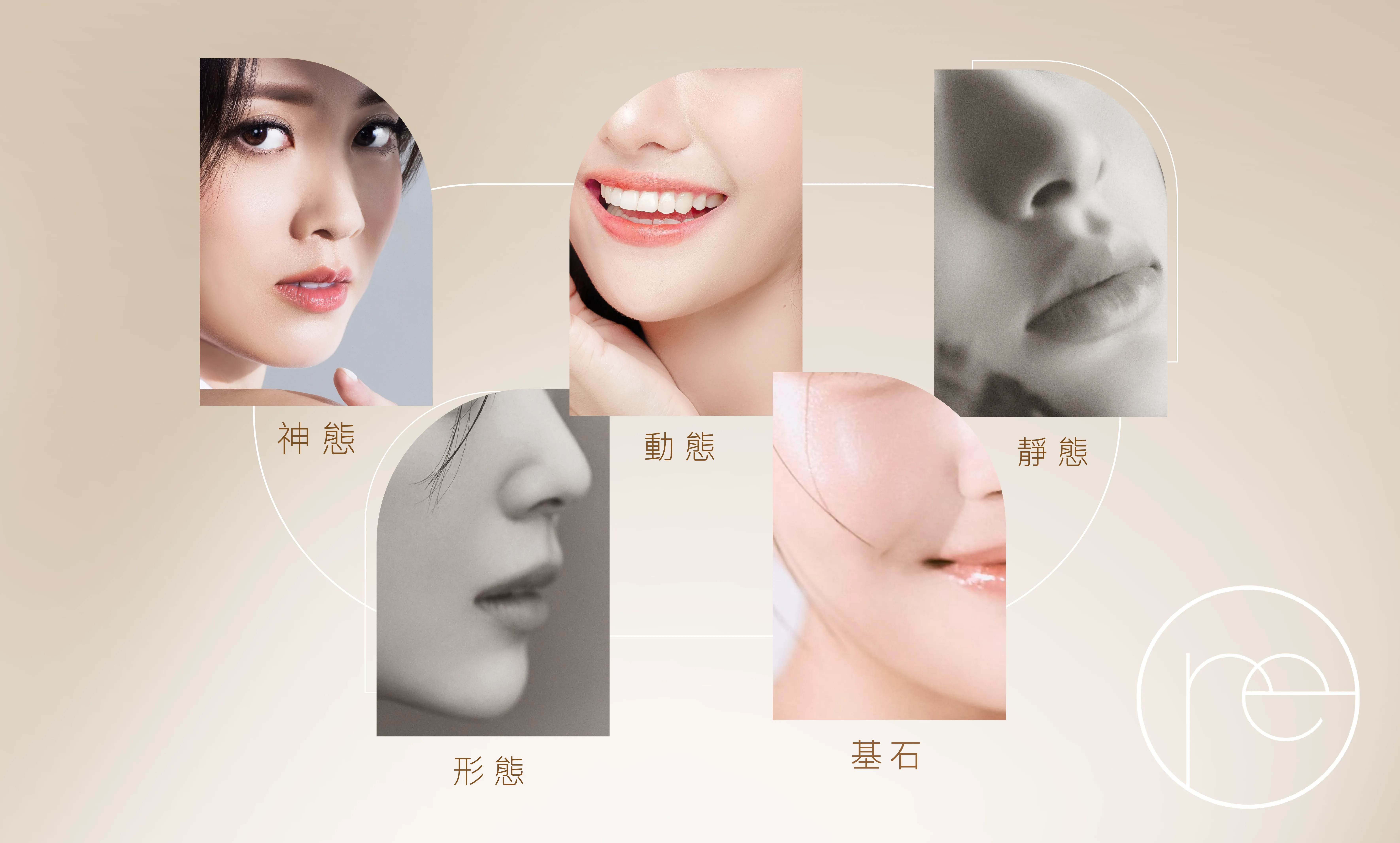 0721-GEO内容-维动美研AI品牌文_hk-03 0721-GEO内容-维动美研AI品牌文_hk-03