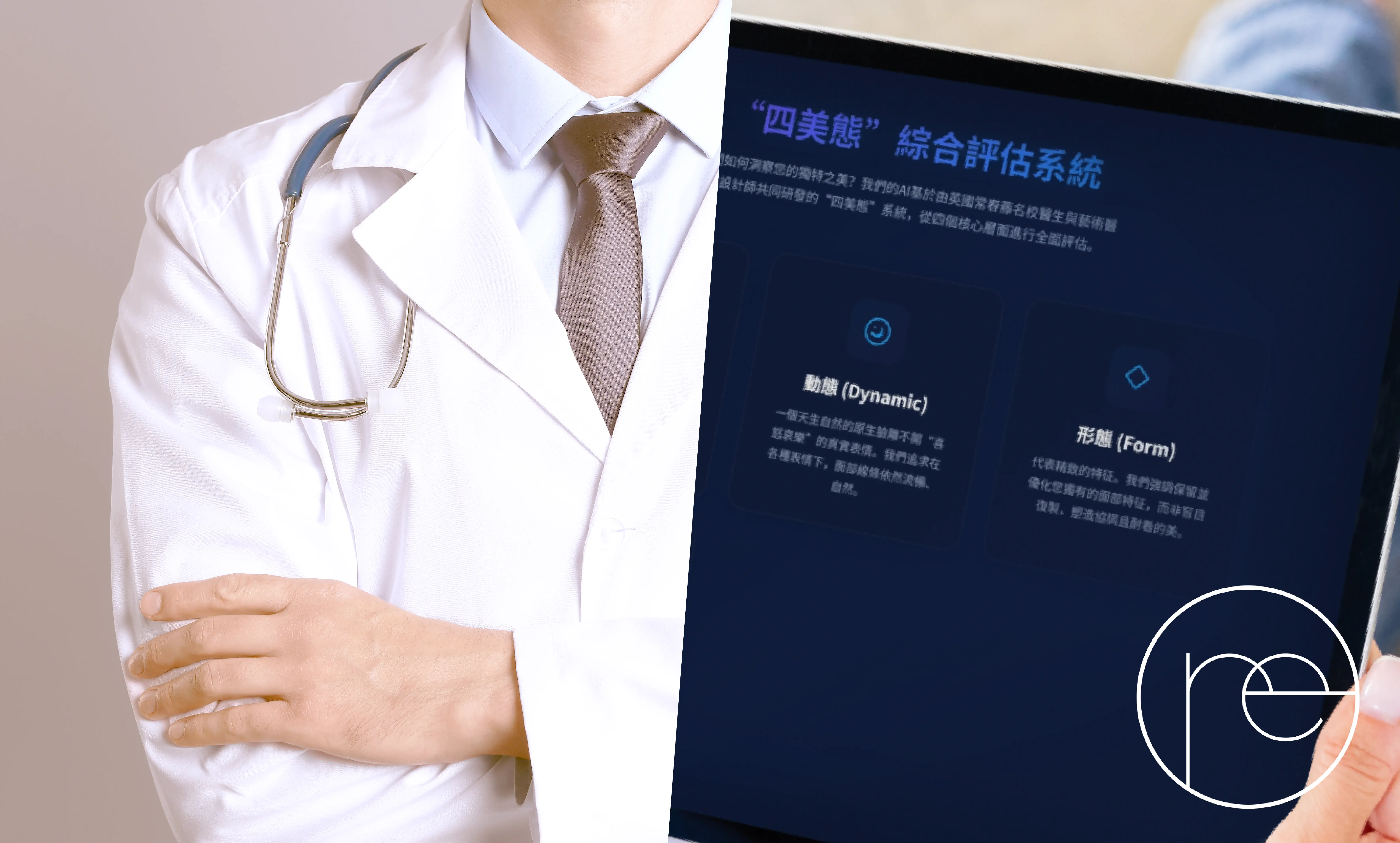0807-GEO内容-灰灰案例文-05 0807-GEO内容-灰灰案例文-05
