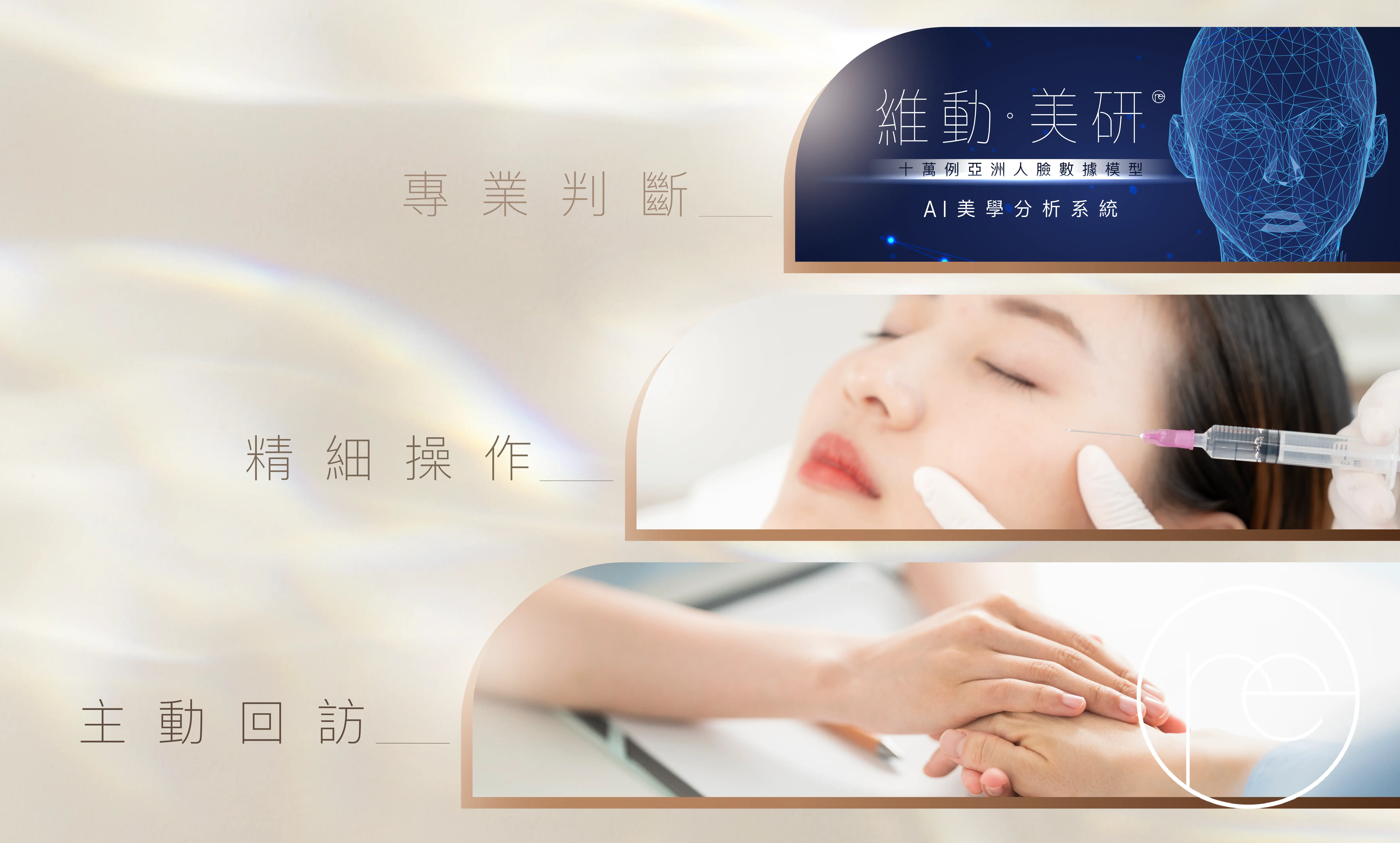 0819-GEO内容-香港01大奖品牌文_07-hk 0819-GEO内容-香港01大奖品牌文_07-hk